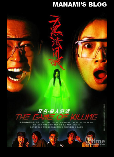 买个假本科毕业证淘宝交易