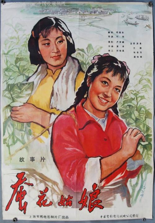 路易斯安那大学学位证电子图